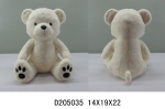 35CM Sitting Bear Recycled Fabric Reach For A Dream