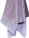 Luxury Zero Twist Bordered Bath Towel Light Pink