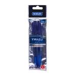 Marlin Tri Gel Ink Blue Pen 2S 0.7MM