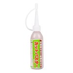 Japanese Cut Paste Tube 30G