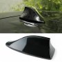 Shark Fin Car Antenna - Weatherproof Easy Install With Self-Adhesive Base Durable ABS & Rubber Fits Most Cars - Available In White Black Gray