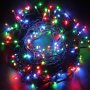 LED String Fairy Lights - 40M Rgb