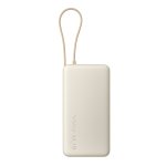 Xiaomi 67W Power Bank 20000MAH Integrated Cable