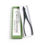 Kaneshin Narrow Branch Cutters 180MM