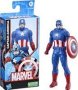Marvel 6 Action Figure - Captain America 15CM
