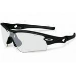 Oakley Radar Path Photochromic Vented