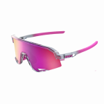 Slendale Polished Translucent Grey Purple Multilayer Mirror Lens