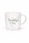 Senza Daddys Gift Ceramic Mug 300ML Thoughtful Everyday Mug