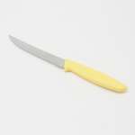 Tramontina Serrated Steak Knife - Yellow