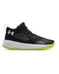 Unisex Ua Lockdown 5 Basketball Shoes - Black Halo Gray WHITE-002 7