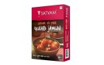 Milk Dumpling Dessert Mix Gulgula Gulab Jamun Mix Soft Sweet & Syrup-soaked Durban-style Gulgula Dessert Easy Homemade Treat
