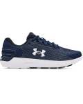 Men's Ua Charged Rogue 2.5 Running Shoes - Academy White 9