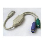 USB To PS2 Cables