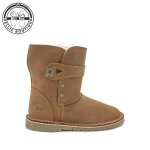 Alaska Boots Santiago Dark Brown - 9
