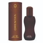 Leather Oudh Edp -