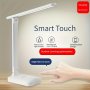 Dimmable Desk Lamps 3-LEVEL Touch Dimming Eye Protection LED Table Lamp Night Light USB Plug In Lamps For Study