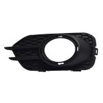 Vw Tiguan 1 Front Bumper Grille W hole Track & Field Right 12-15