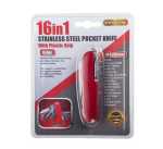 P knife 7CM-BLD 16 Function Red Marketplace Brits Bros