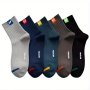 5/10/15/20 Pairs Of Men's Casual Sports Socks Are Breathable Soft Comfortable And Durable