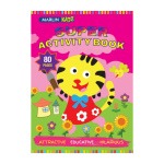 Marlin Kids Super Activity Books 80 Page Pack Of 10