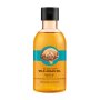 The Body Shop Wild Argan Oil Shower Gel 250ML