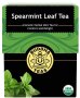 Buddha Spearmint Tea