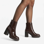 Madison Omen Ankle Boot - Dark Brown - 8