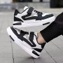 Boy's Trendy Colour Block Skate Shoes Comfy Non Slip Casual Sneakers For Kids Outdoor Activities