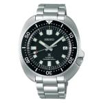 Seiko Prospex Willard Watch - SPB151J1