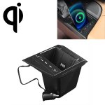 HFC-1110 Car Qi Standard Wireless Charger 10W Quick Charging For Lexus Es 2018-2022 Left Driving