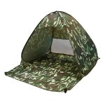 Cool Camo Pop-up Beach And Camping Tent