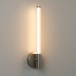 Strata Up Facing Wall Light In Satin Chrome Gold - Gold