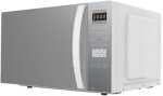 Hisense 43 Litre Microwave Oven- Silver Mirror Glass Door