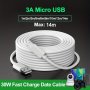 1M-14M Micro USB Charging Cable For Xiaomi Camera Monitor Mobile Phone Power Bank Driving Recorder Projector Extension Cord Charging Cable