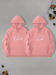 His Print Lovers 2PCS Pullover Round Neck Hoodies With Kangaroo Pocket Long Sleeve Hooded Sweatshirt Loose Casual Top For Autumn