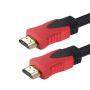 High Quality High Speed HDMI To HDMI Cable 20 Meter