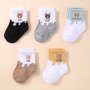 5 Pairs Baby Socks Low Cut Stretch Ankle Socks Infant Socks For Newborn Toddler Boys Girls Baby Socks