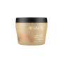 All Soft Heavy Cream Hair Mask Deep Moisturising Rinse-out Hair Mask - 250ML