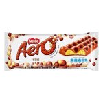 Nestle Aero Duet Chocolate Slab Chocolate 85 G