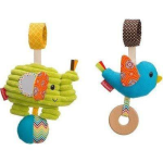 Infantino Gaga - Travelling Duo Boy