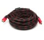 15M HDMI Braided Cable