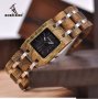 Bobo Bird Ladies Wood Watchsandalwood