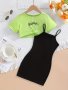 Elegant Toddler Girls 2PCS Cropped Short Sleeve T-Shirt + Cami Dress Set Spring Summer Clothes Gift