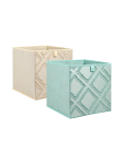 Textured Geometric Fabric Storage Box - None Beige