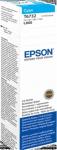 Mustek Ink Bottles Cyan 70ML Ecotank L800 810 850 1800 Epson.