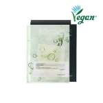 Pyunkang Yul Calming Mask - My Skin Rules
