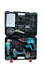 Zs - 21V 3 In 1 Cordless Multi Functional Power Tools Set