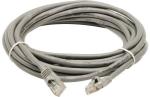 Netix Utp CAT5E 50M Patch Cable