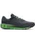 Men's Ua Hovr Machina 2 Running Shoes - Pitch GRAY-104 / 8