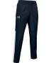 Men's Ua Vital Woven Pants - Academy / Black / Black / XS